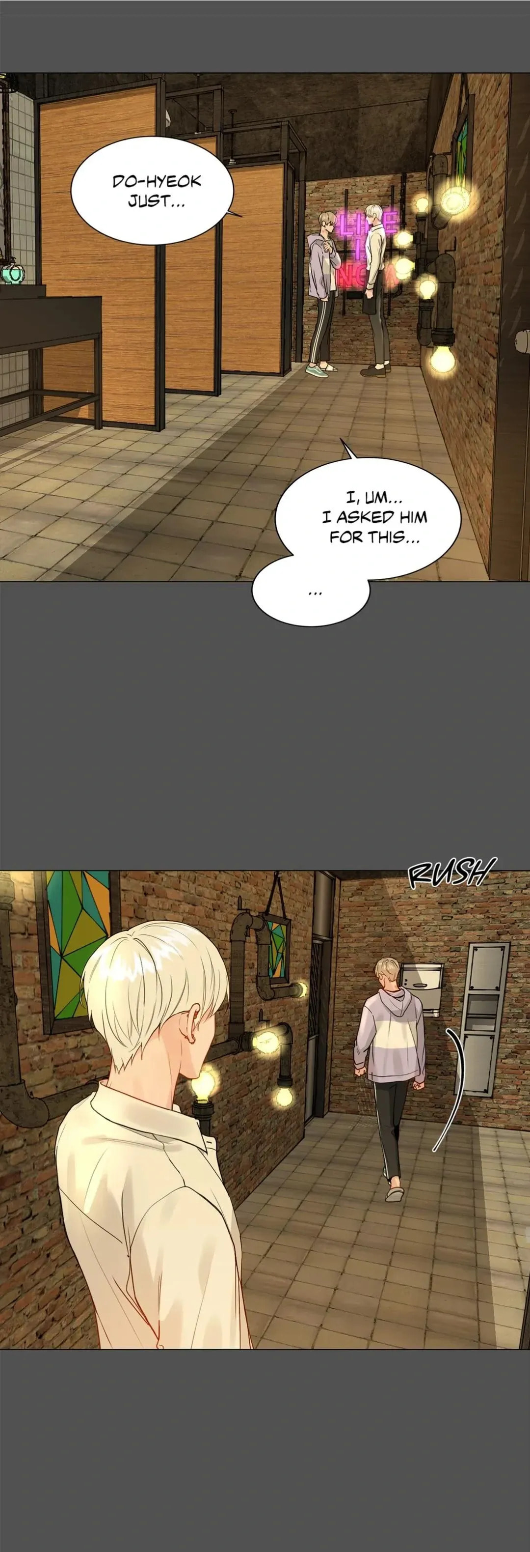Read My Suha chapter 124.5 image 35 on Lezhin