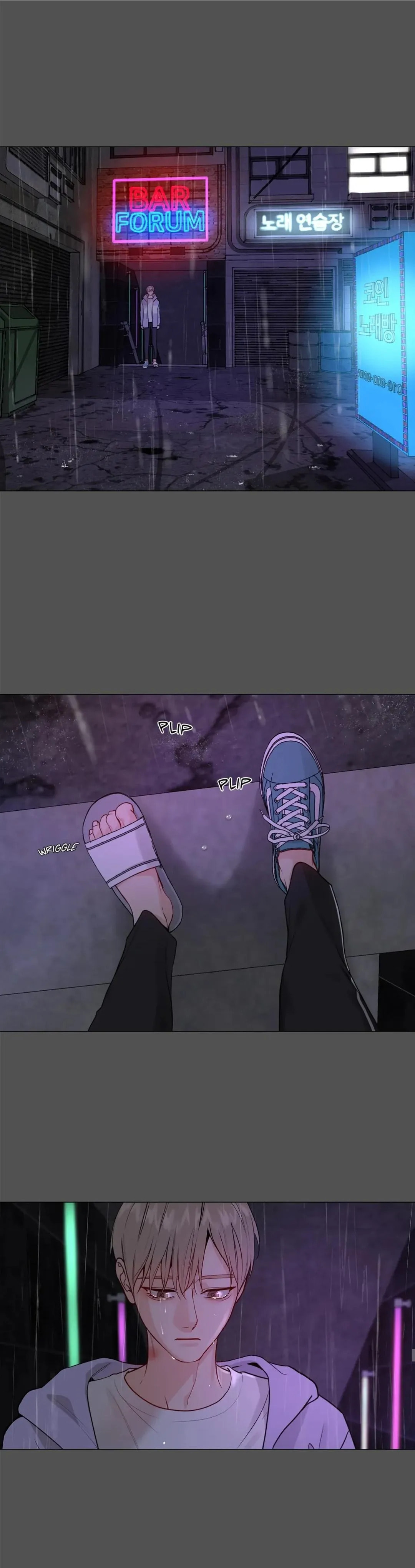 Read My Suha chapter 124.5 image 37 on Lezhin