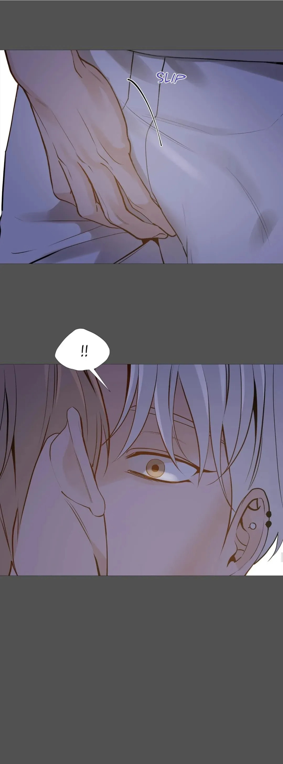 Read My Suha chapter 124.6 image 21 on Lezhin