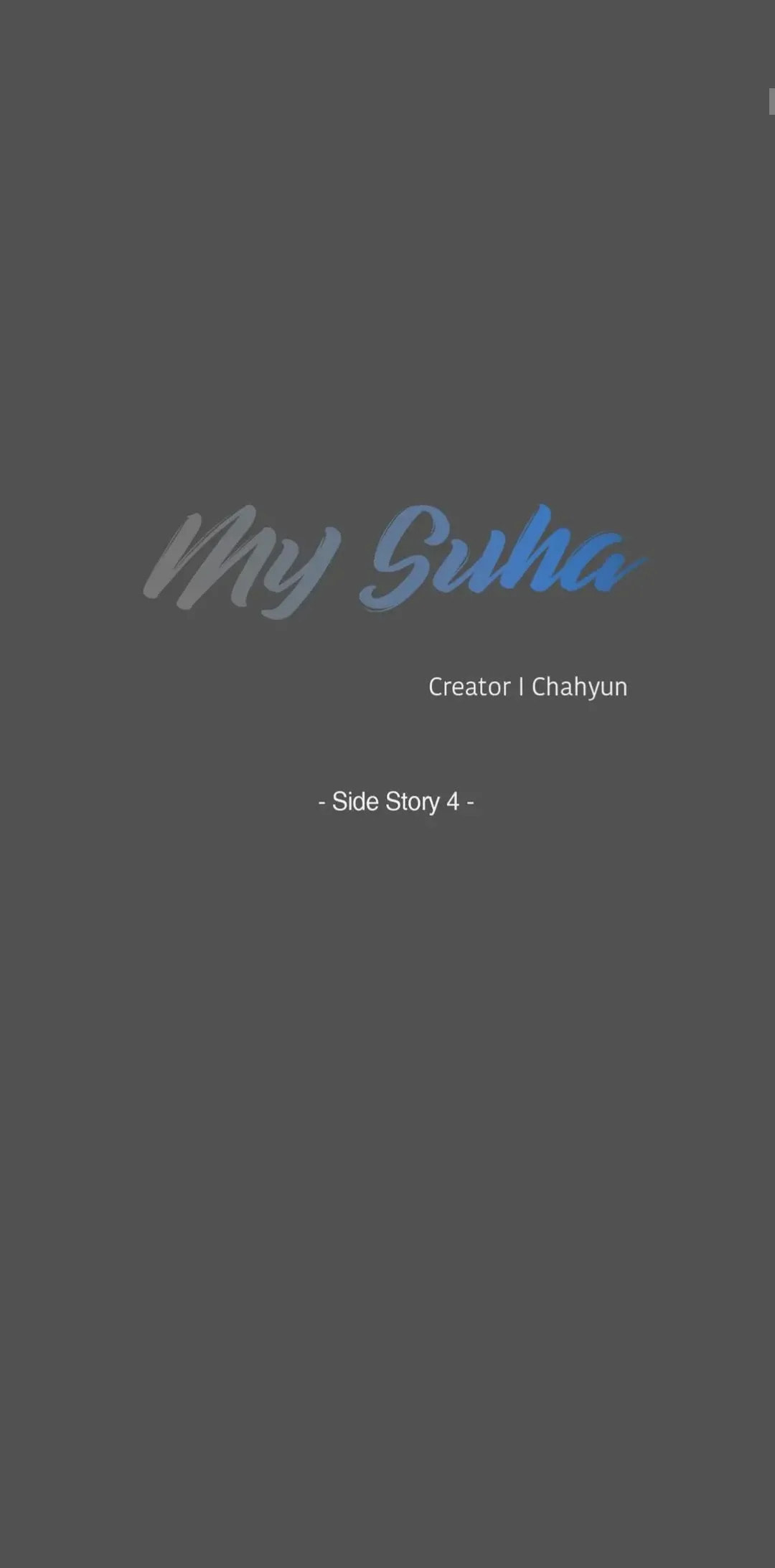 Read My Suha chapter 124.6 image 3 on Lezhin