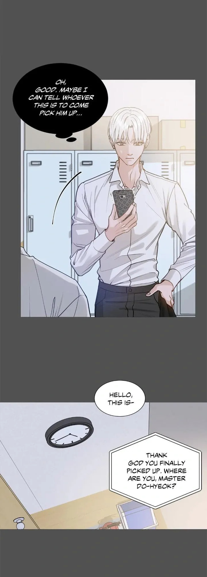Read My Suha chapter 124.7 image 28 on Lezhin