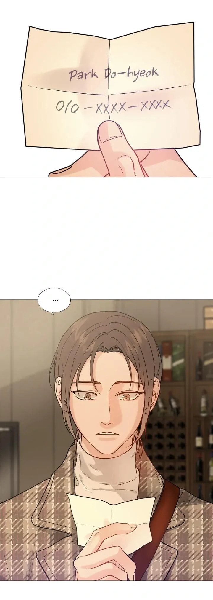Read My Suha chapter 124.7 image 45 on Lezhin