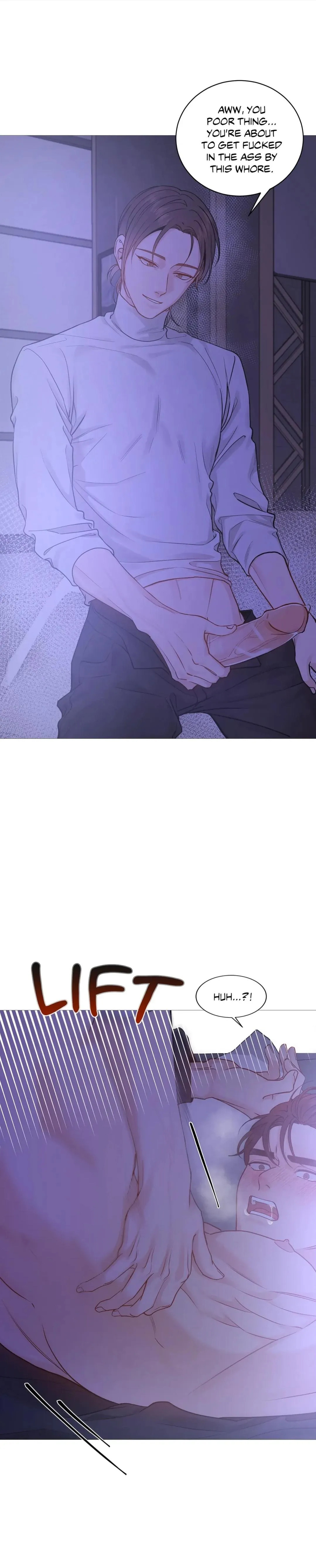 Read My Suha chapter 124.9 image 48 on Lezhin