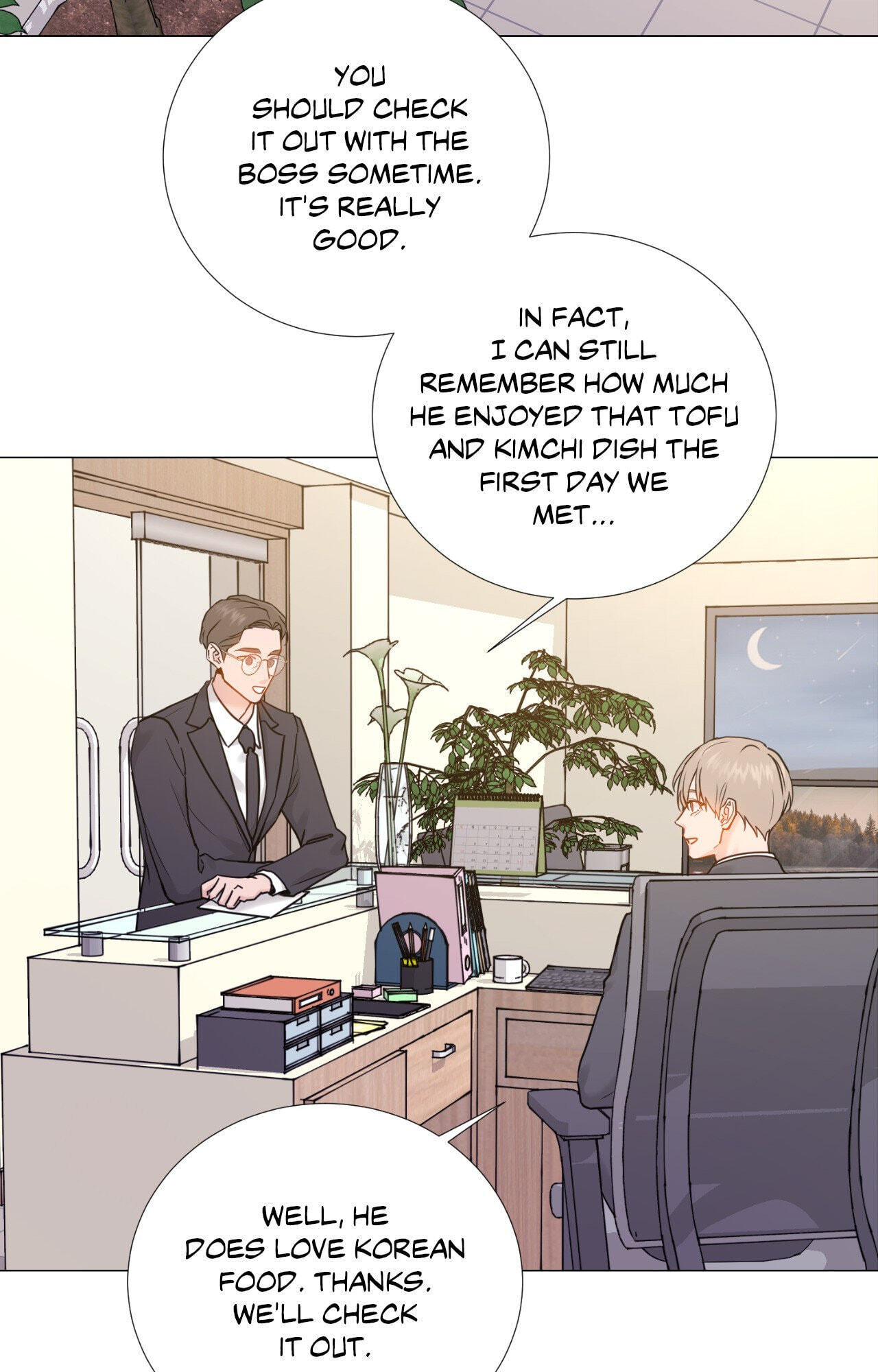 Read My Suha chapter 124 image 21 on Lezhin