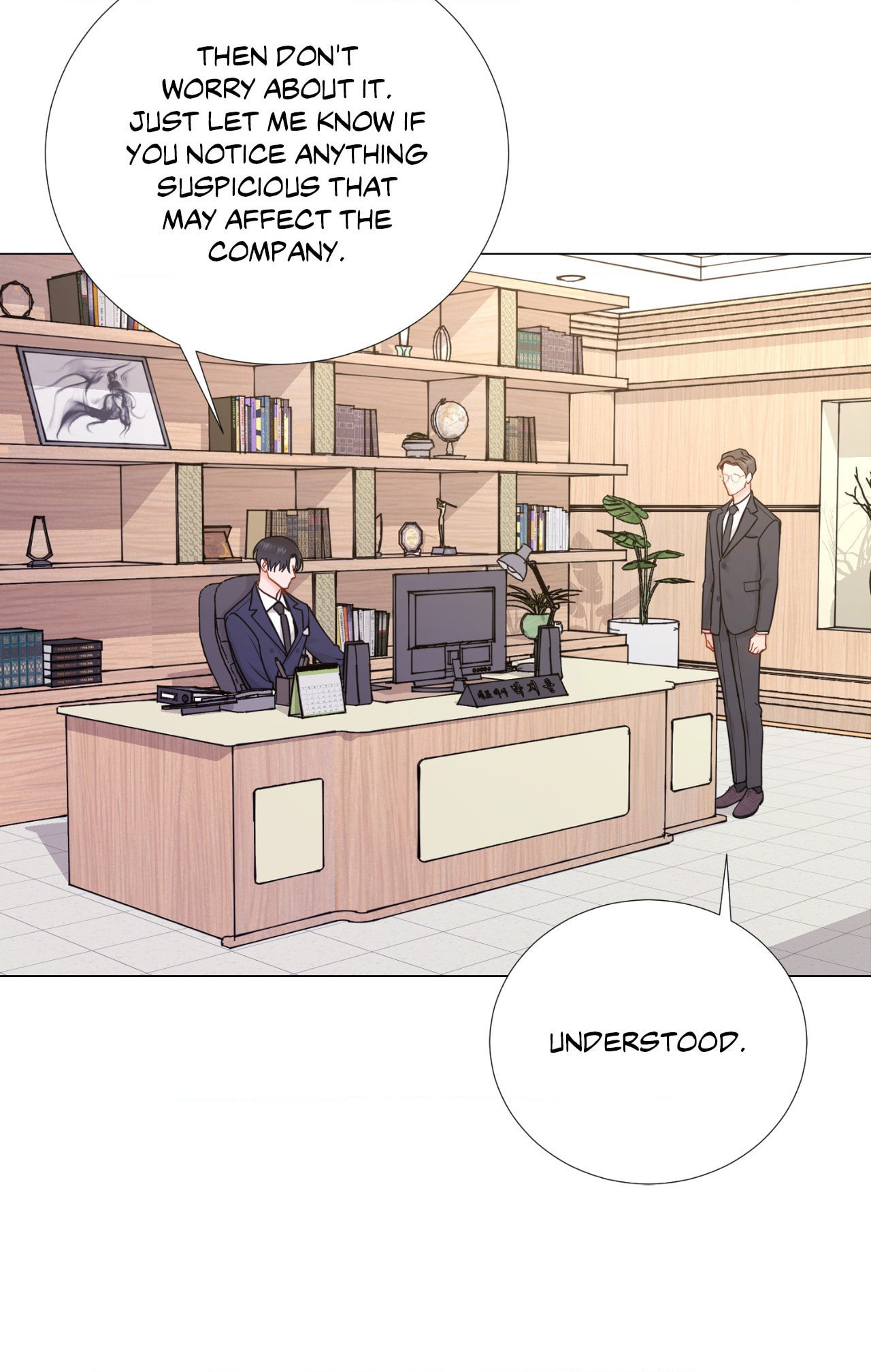 Read My Suha chapter 124 image 30 on Lezhin