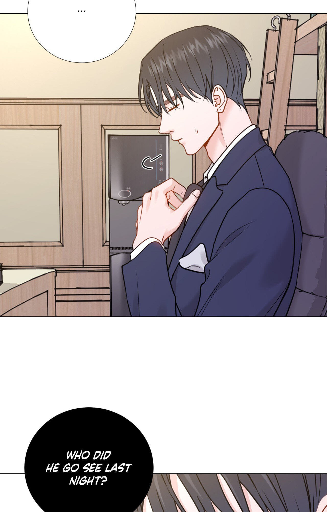 Read My Suha chapter 124 image 35 on Lezhin