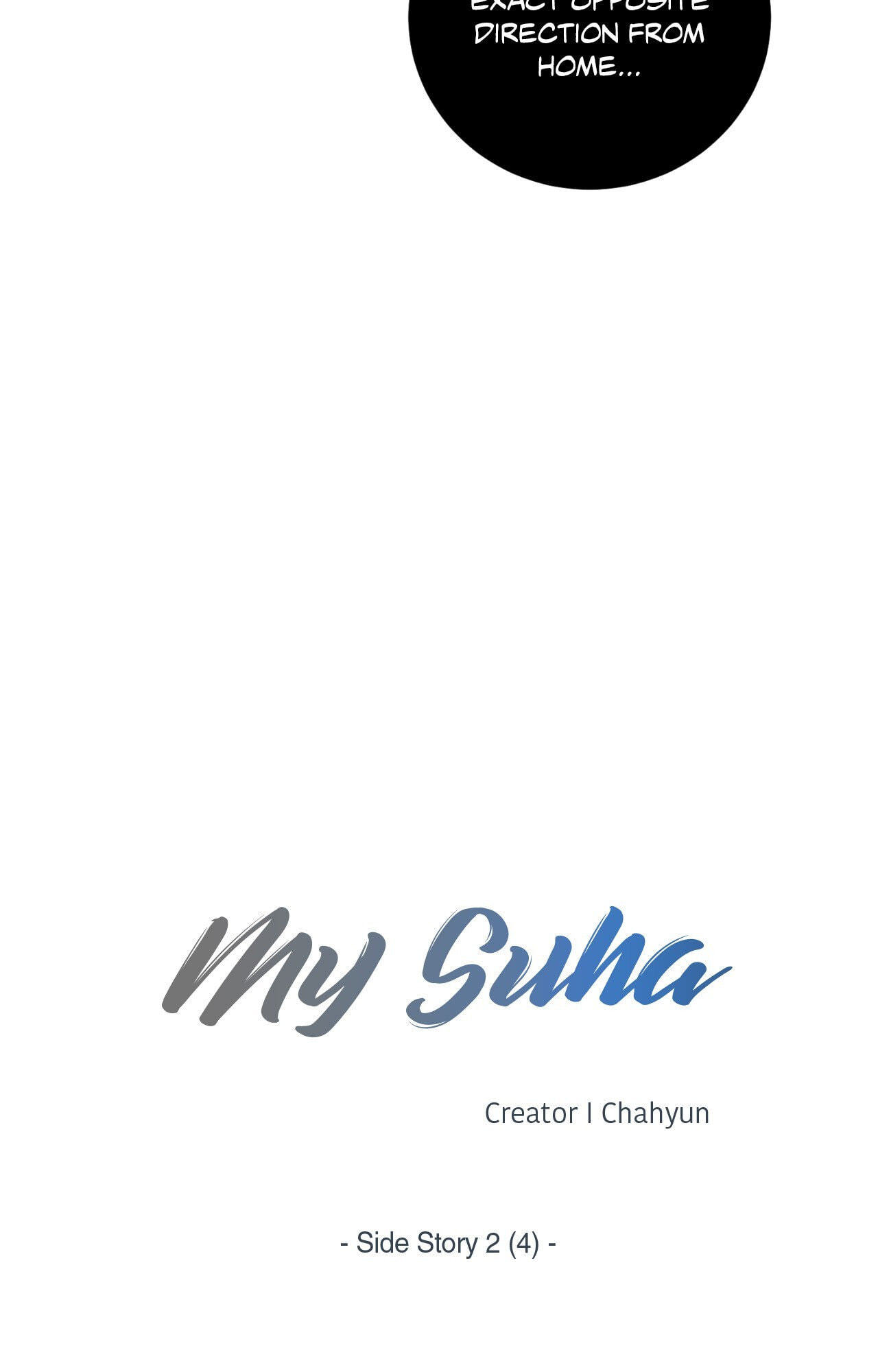 Read My Suha chapter 124 image 5 on Lezhin
