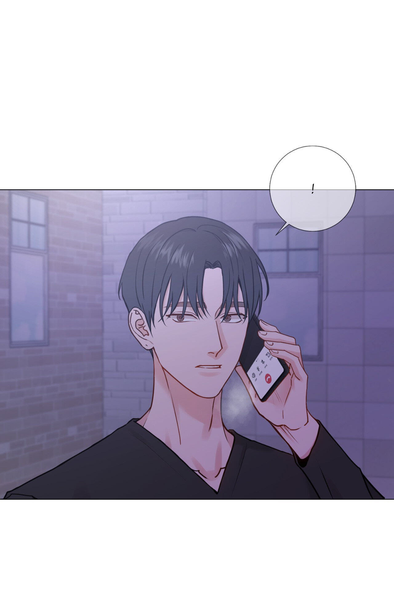 Read My Suha chapter 124 image 58 on Lezhin