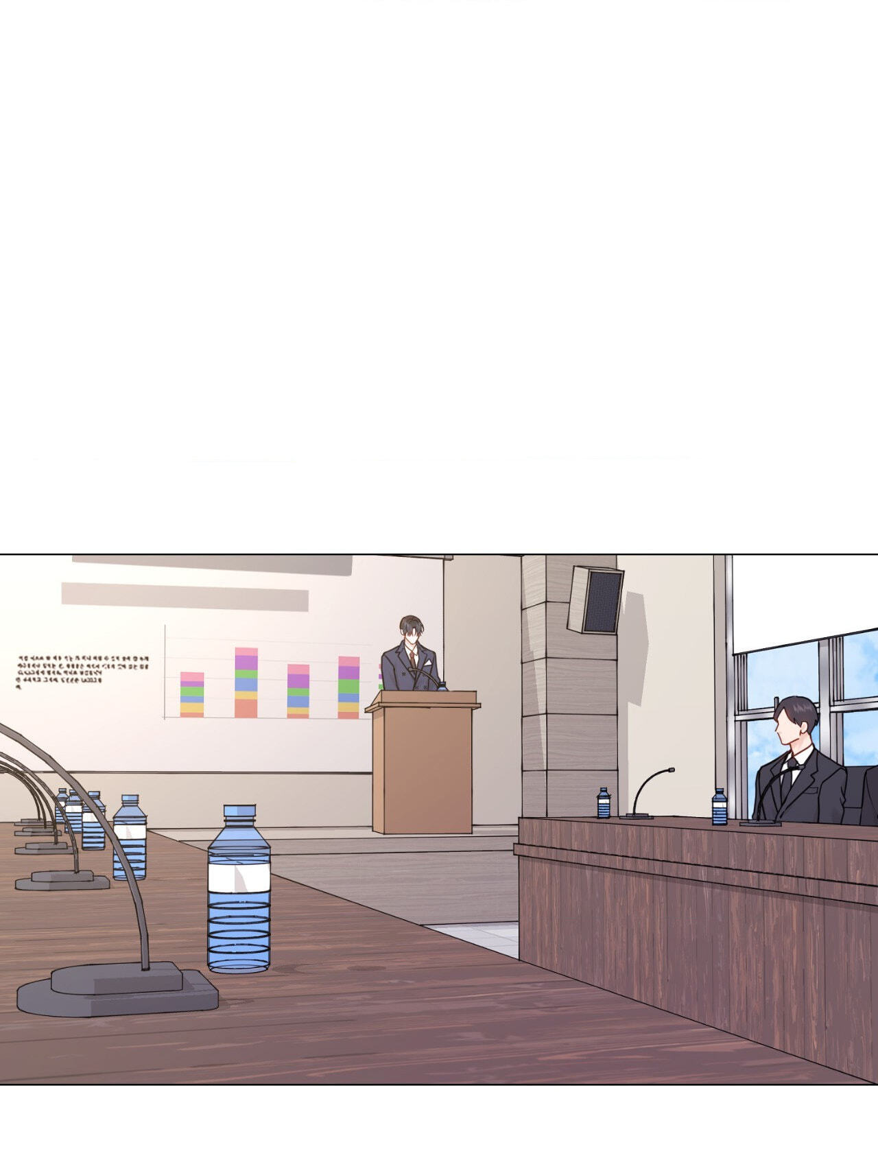 Read My Suha chapter 124 image 6 on Lezhin
