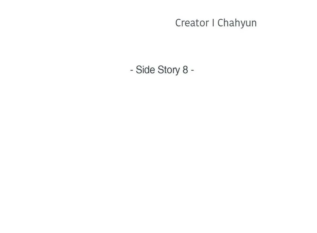 Read My Suha chapter 125 image 28 on Lezhin