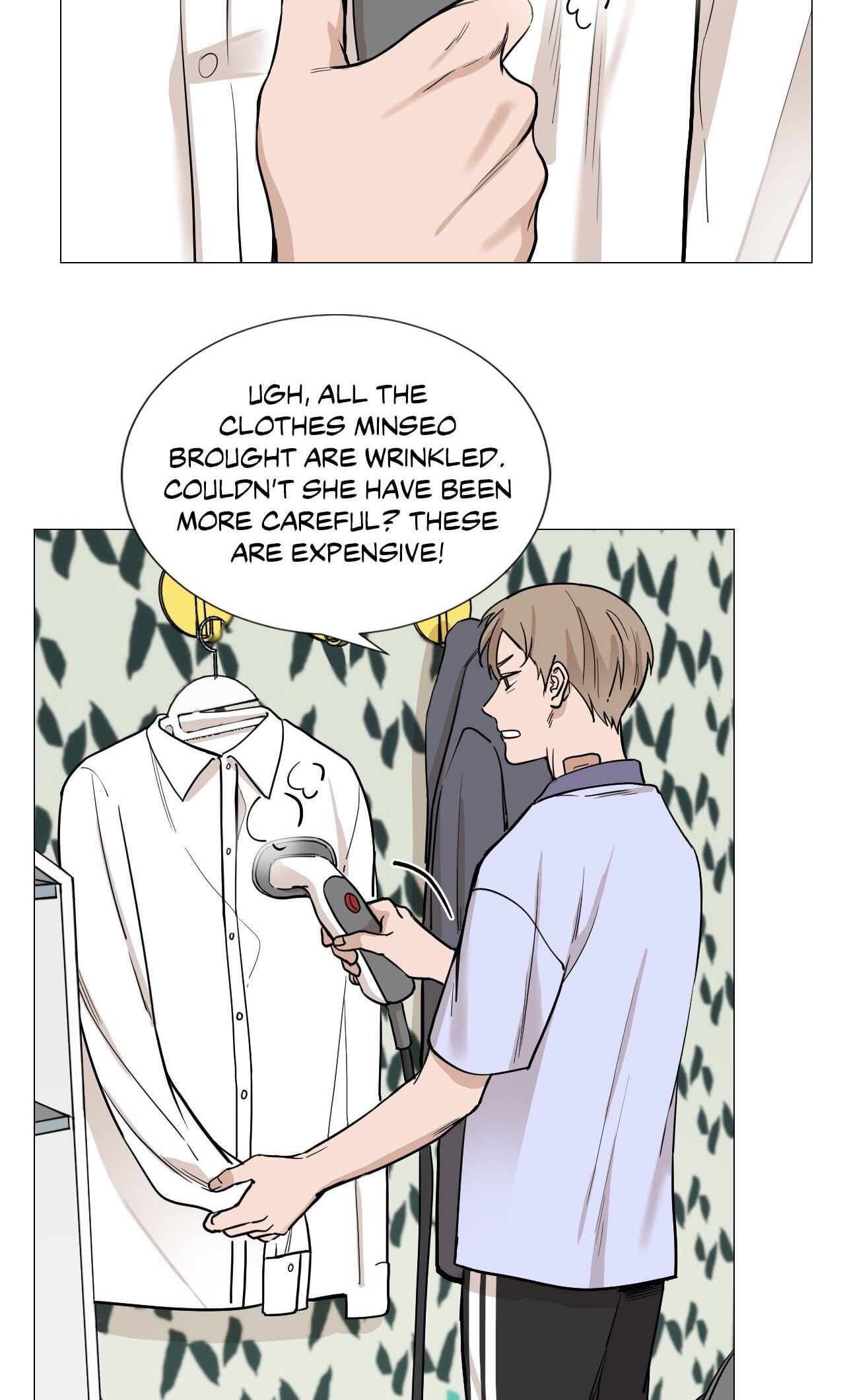 Read My Suha chapter 13 image 13 on Lezhin