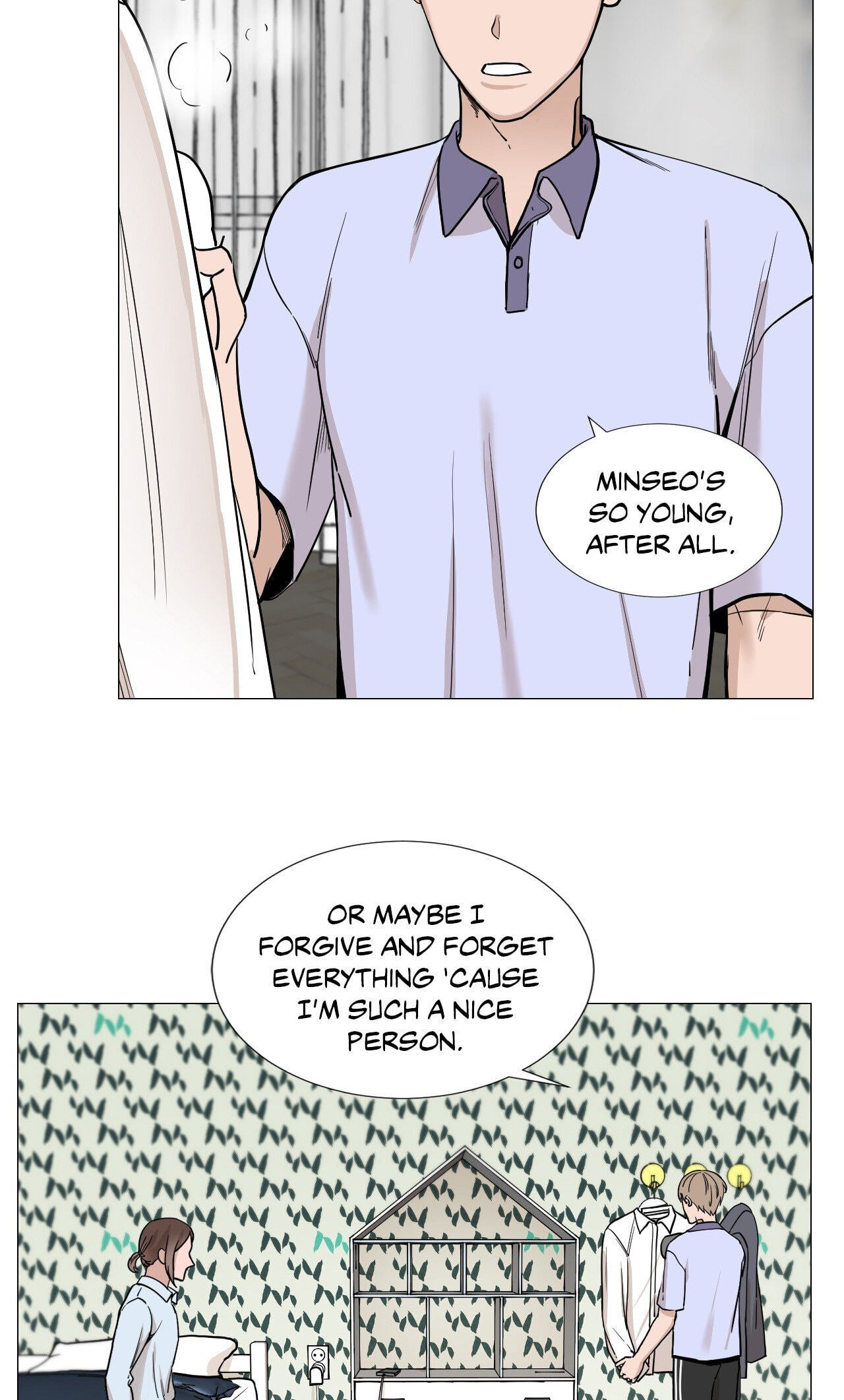 Read My Suha chapter 13 image 16 on Lezhin