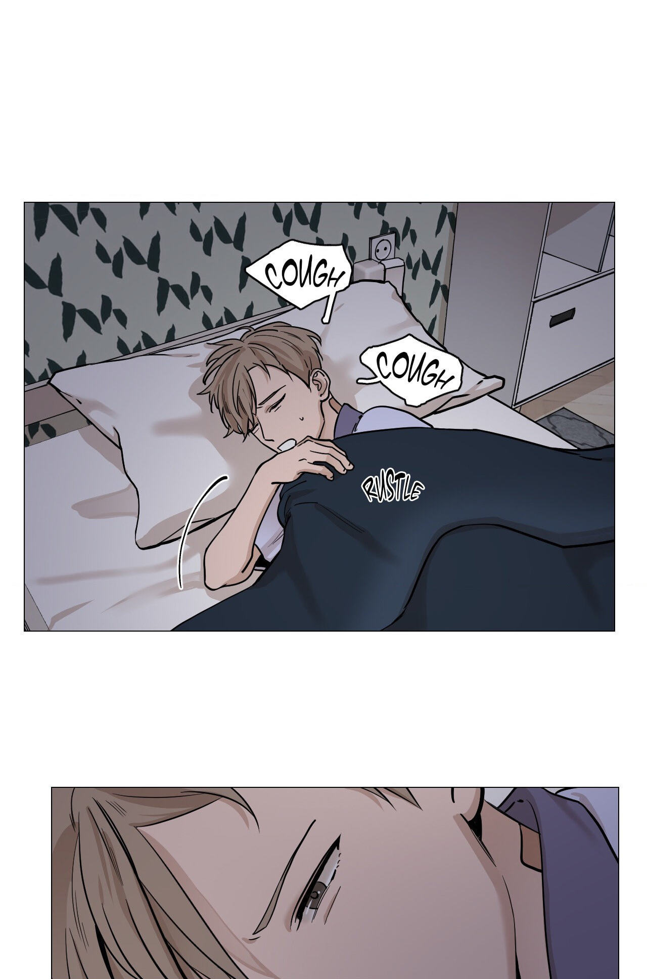 Read My Suha chapter 13 image 33 on Lezhin