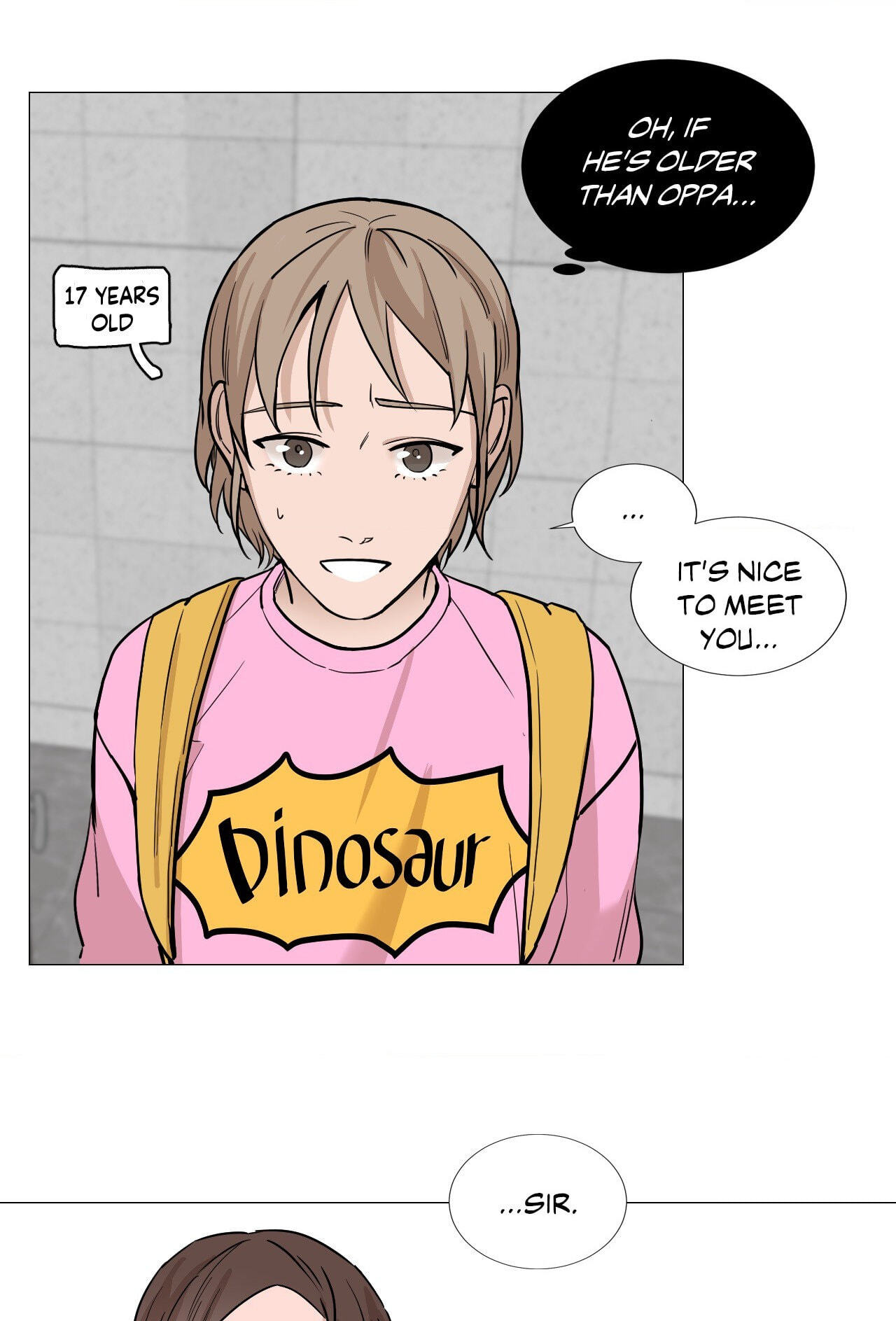 Read My Suha chapter 13 image 6 on Lezhin