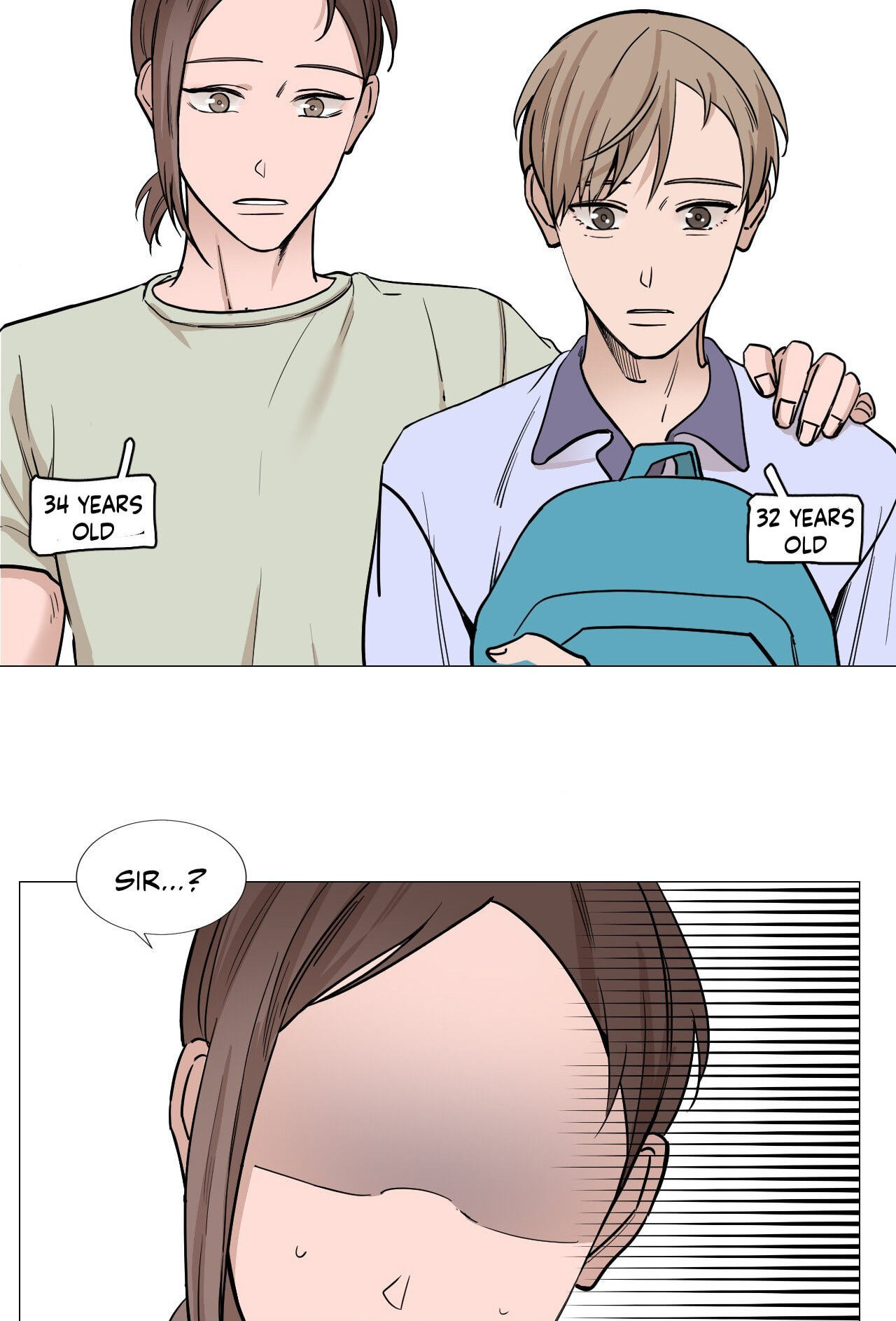 Read My Suha chapter 13 image 7 on Lezhin