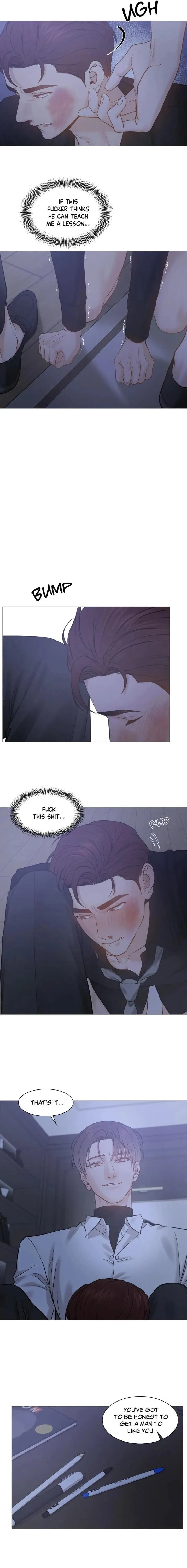 Read My Suha chapter 132 image 5 on Lezhin