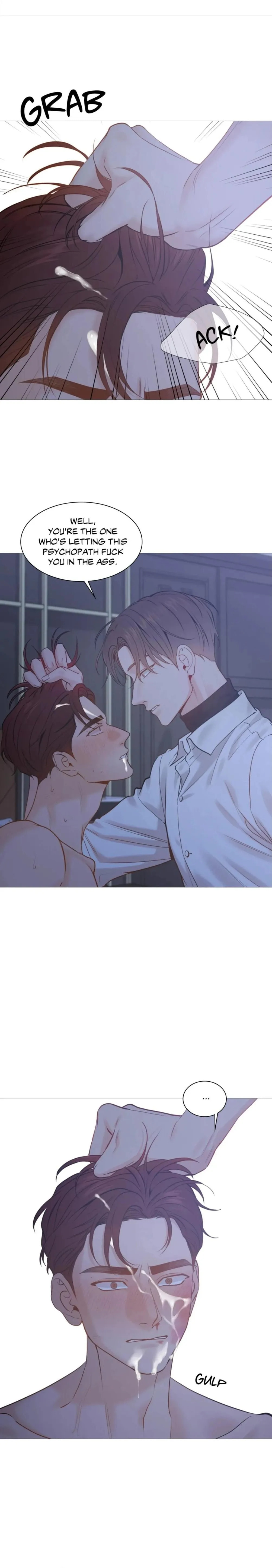 Read My Suha chapter 133 image 1 on Lezhin