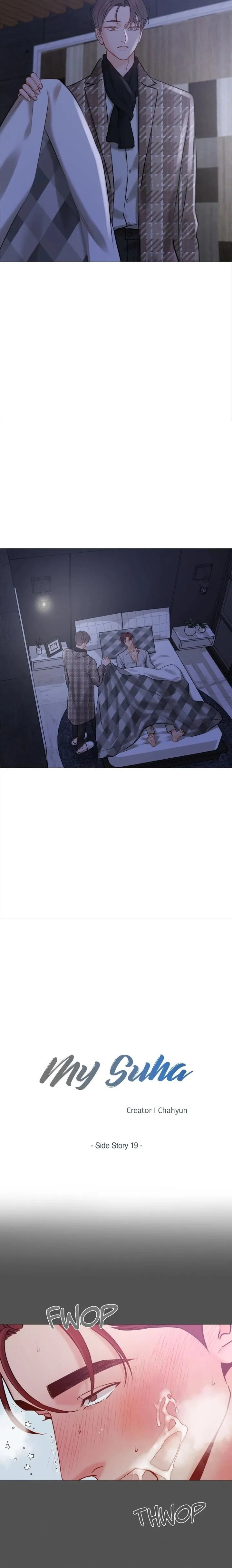 Read My Suha chapter 135 image 5 on Lezhin