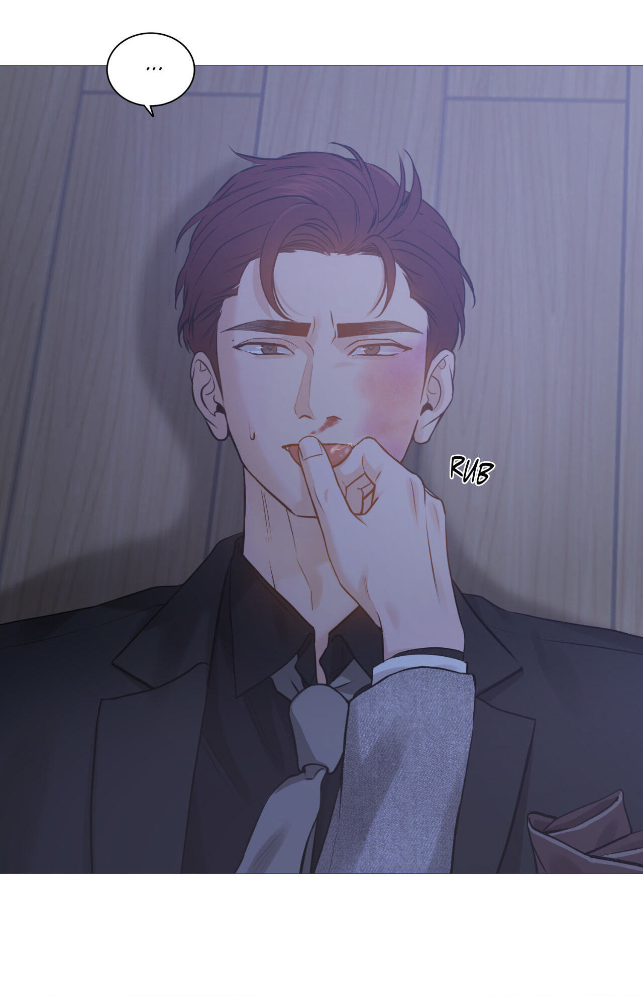 Read My Suha chapter 139 image 19 on Lezhin