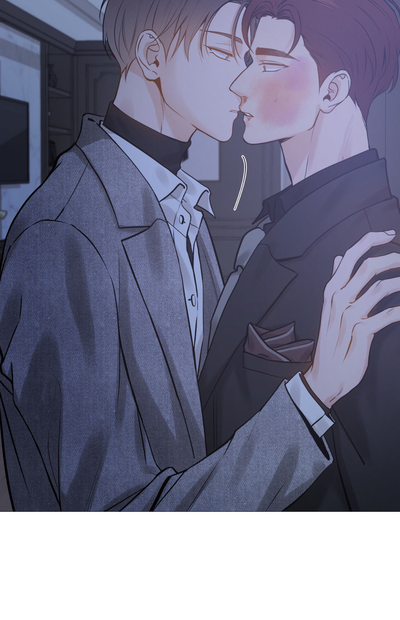 Read My Suha chapter 139 image 23 on Lezhin
