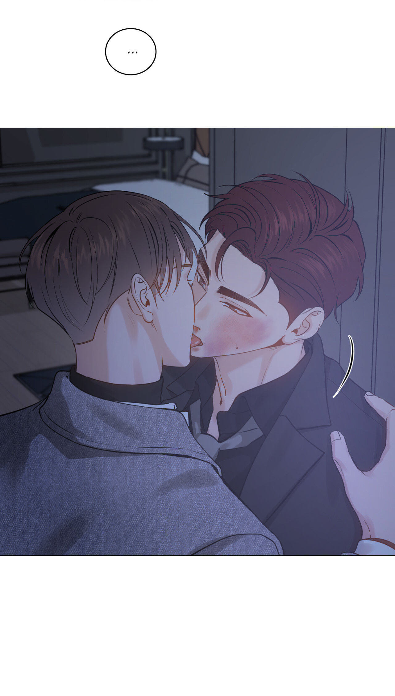 Read My Suha chapter 139 image 24 on Lezhin