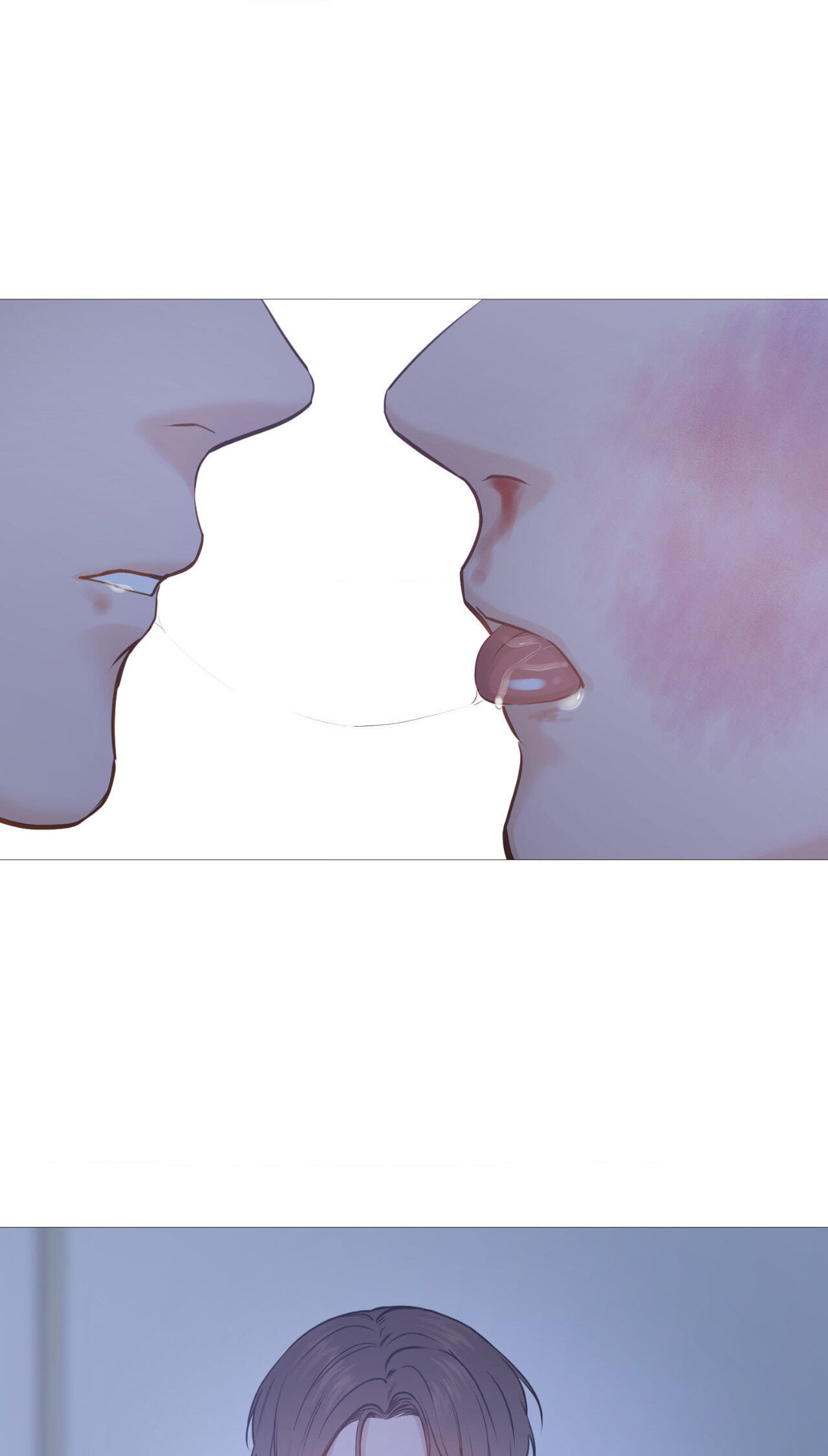 Read My Suha chapter 139 image 26 on Lezhin