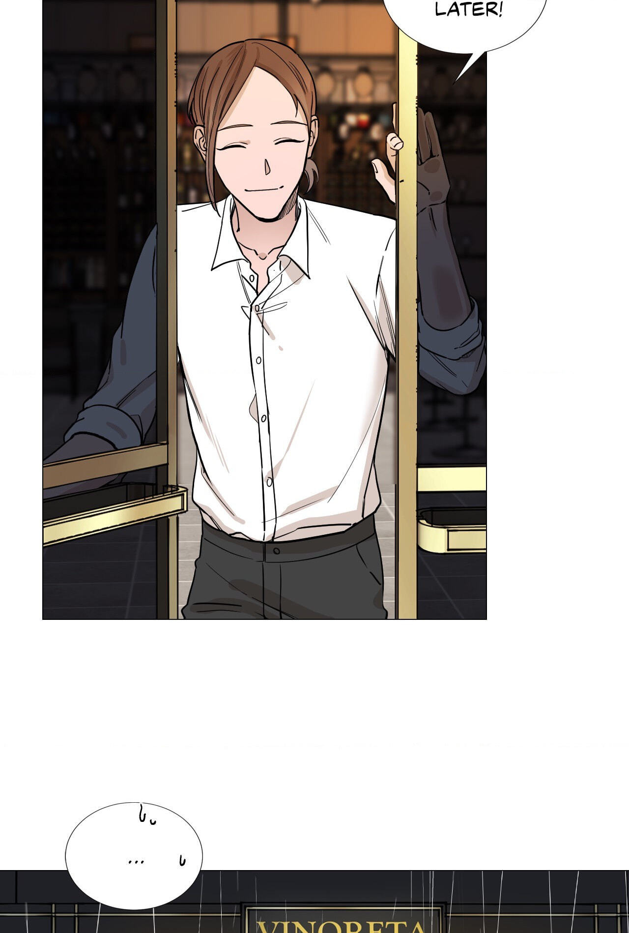 Read My Suha chapter 14 image 14 on Lezhin