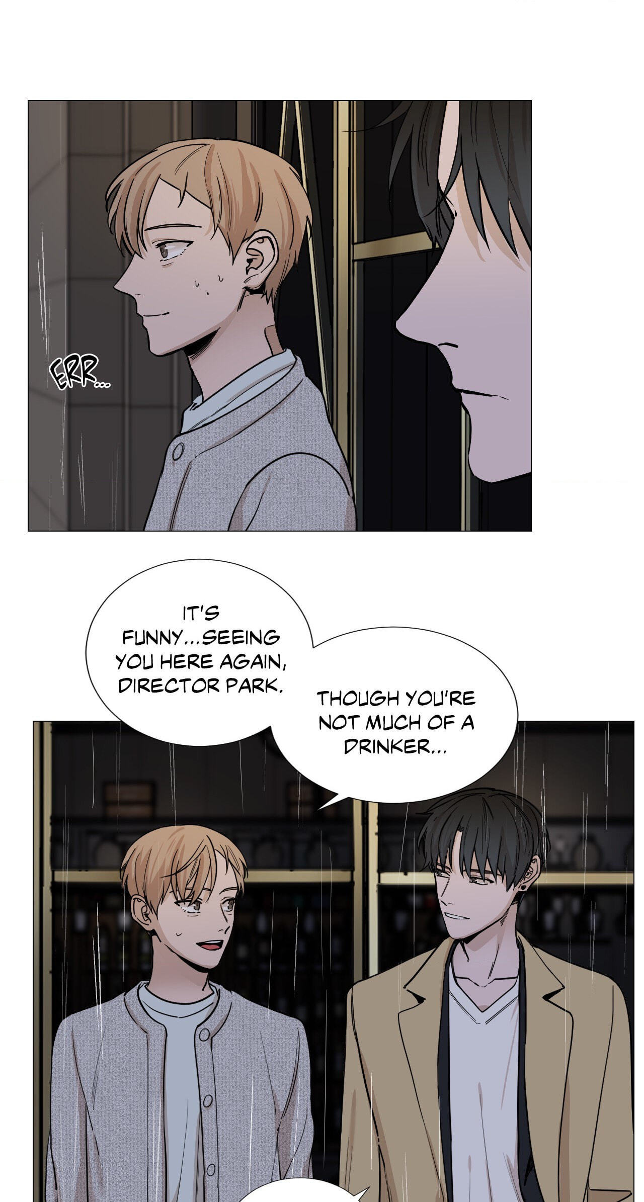Read My Suha chapter 14 image 16 on Lezhin
