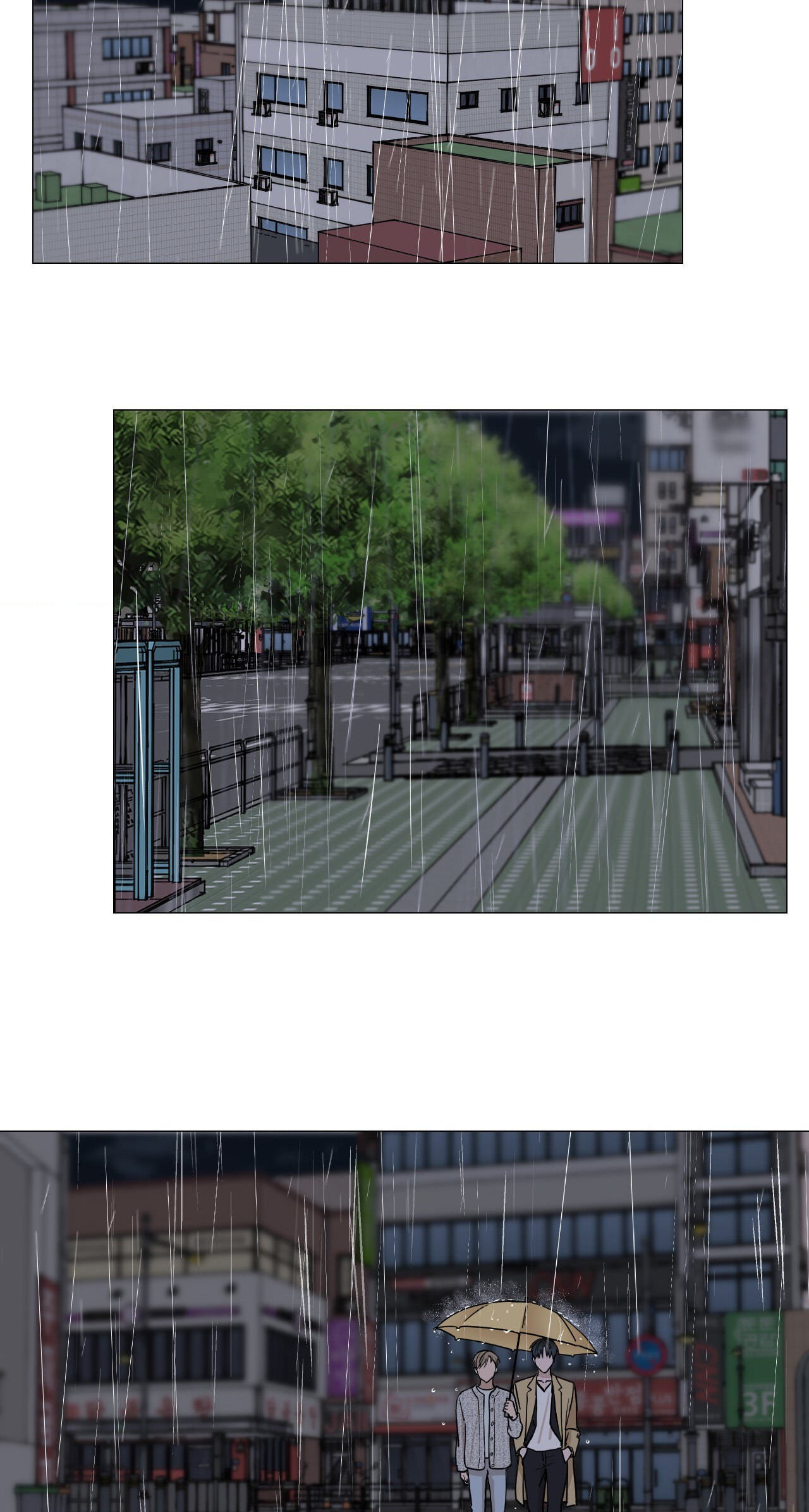 Read My Suha chapter 14 image 22 on Lezhin