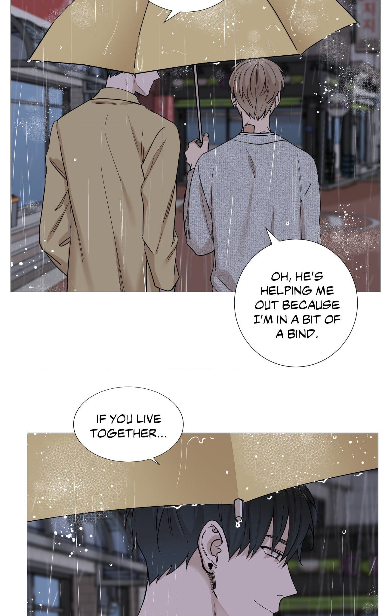 Read My Suha chapter 14 image 29 on Lezhin
