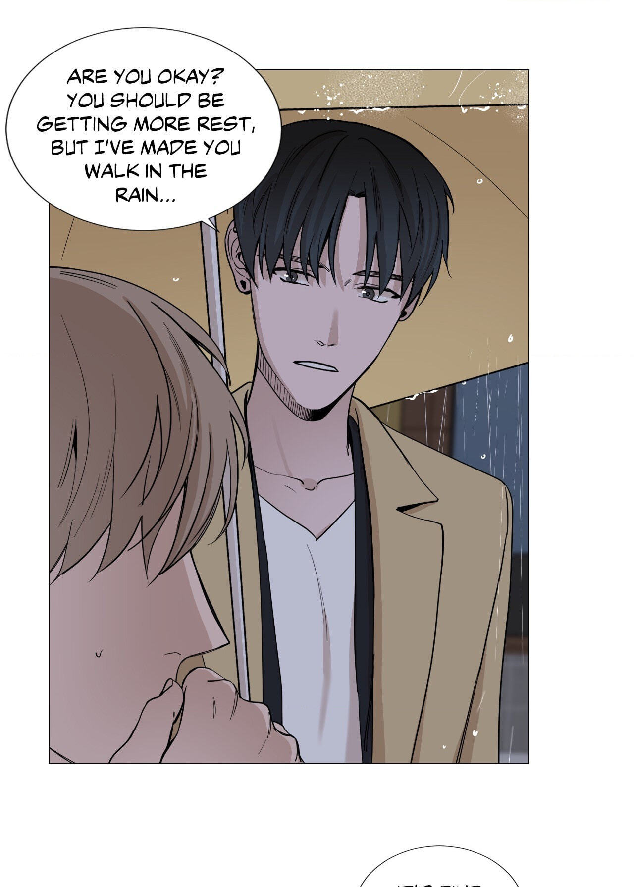 Read My Suha chapter 14 image 32 on Lezhin