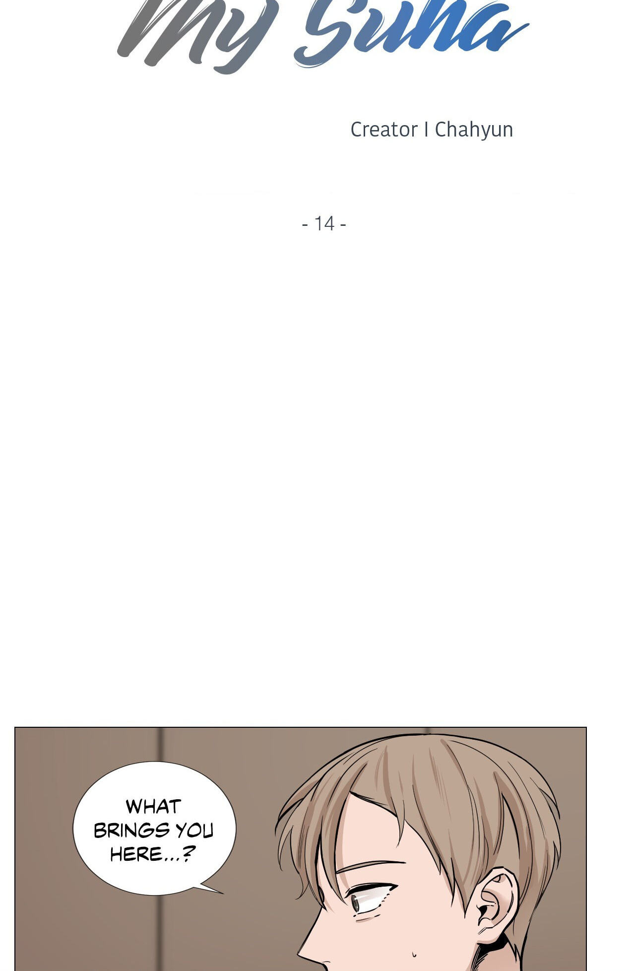 Read My Suha chapter 14 image 5 on Lezhin