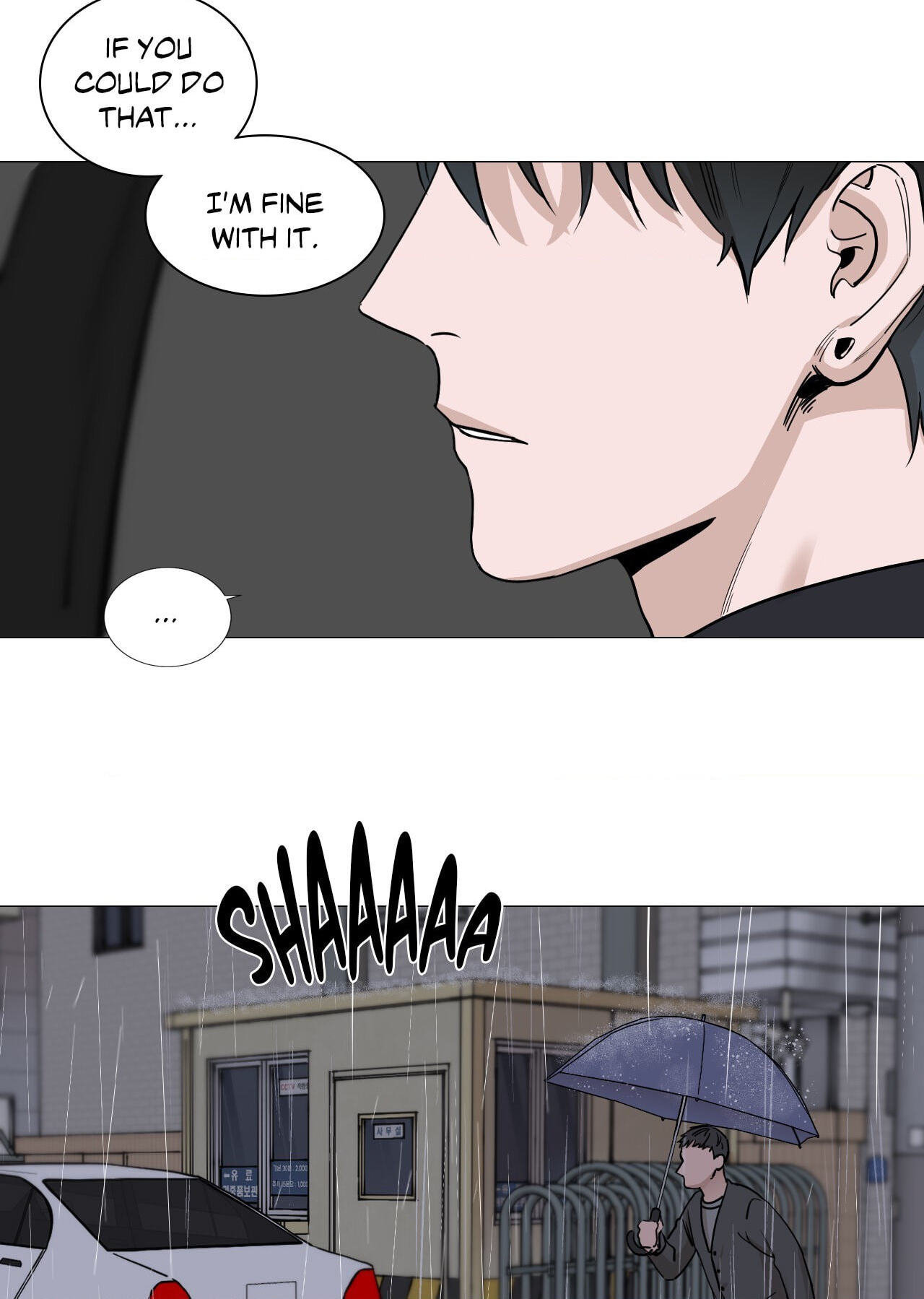 Read My Suha chapter 14 image 51 on Lezhin