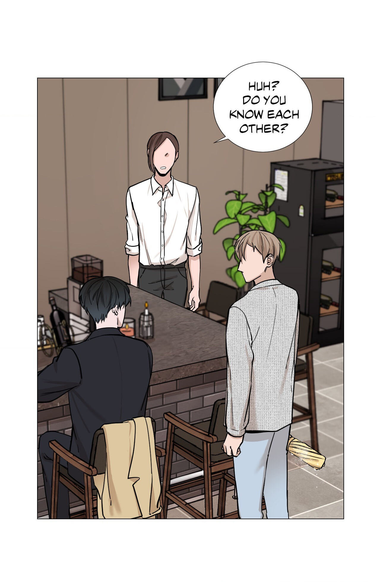 Read My Suha chapter 14 image 7 on Lezhin