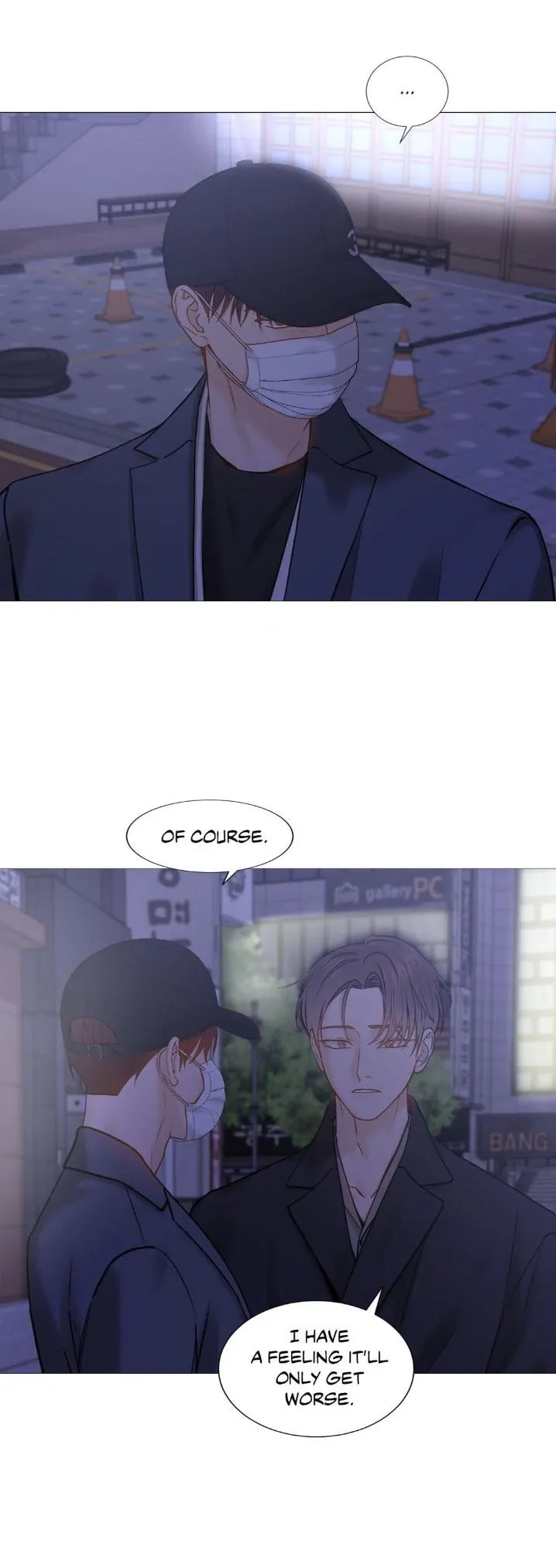 Read My Suha chapter 140 image 21 on Lezhin