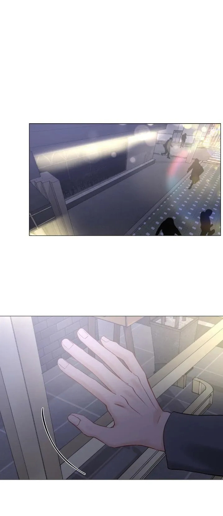Read My Suha chapter 140 image 6 on Lezhin