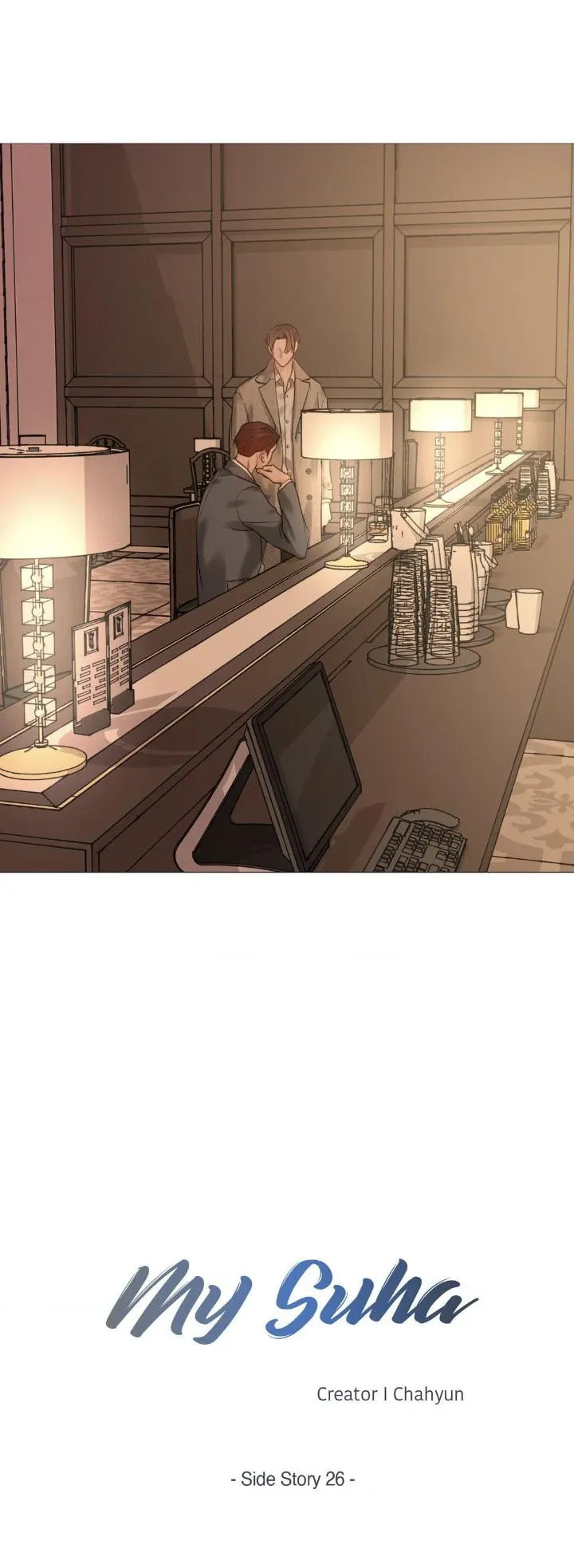 Read My Suha chapter 142 image 9 on Lezhin