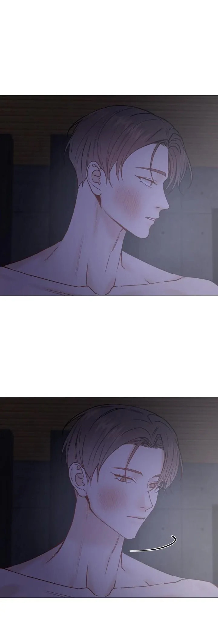 Read My Suha chapter 143 image 5 on Lezhin
