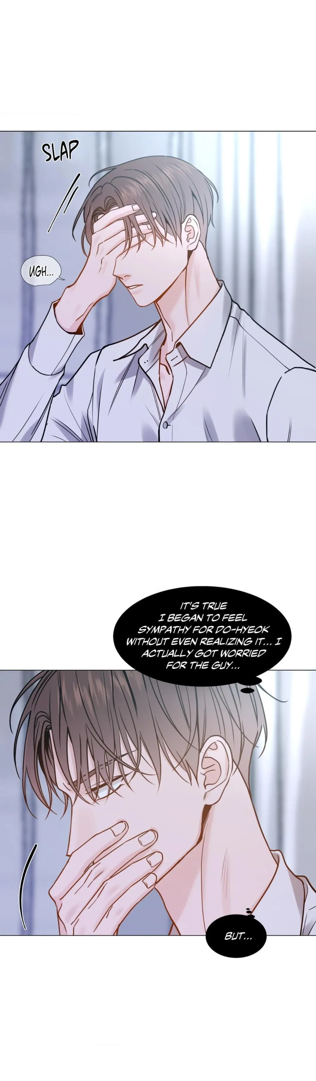 Read My Suha chapter 144 image 3 on Lezhin