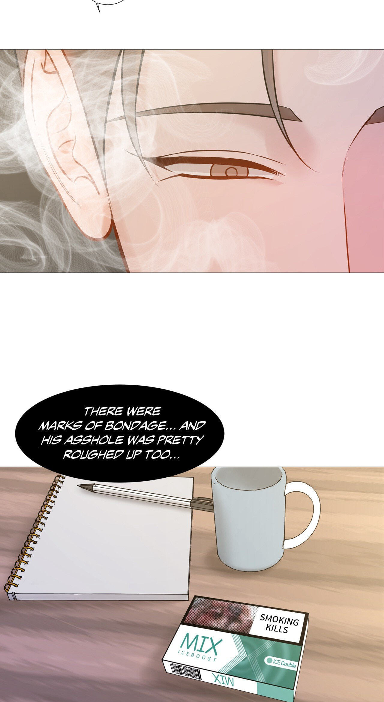 Read My Suha chapter 145 image 4 on Lezhin