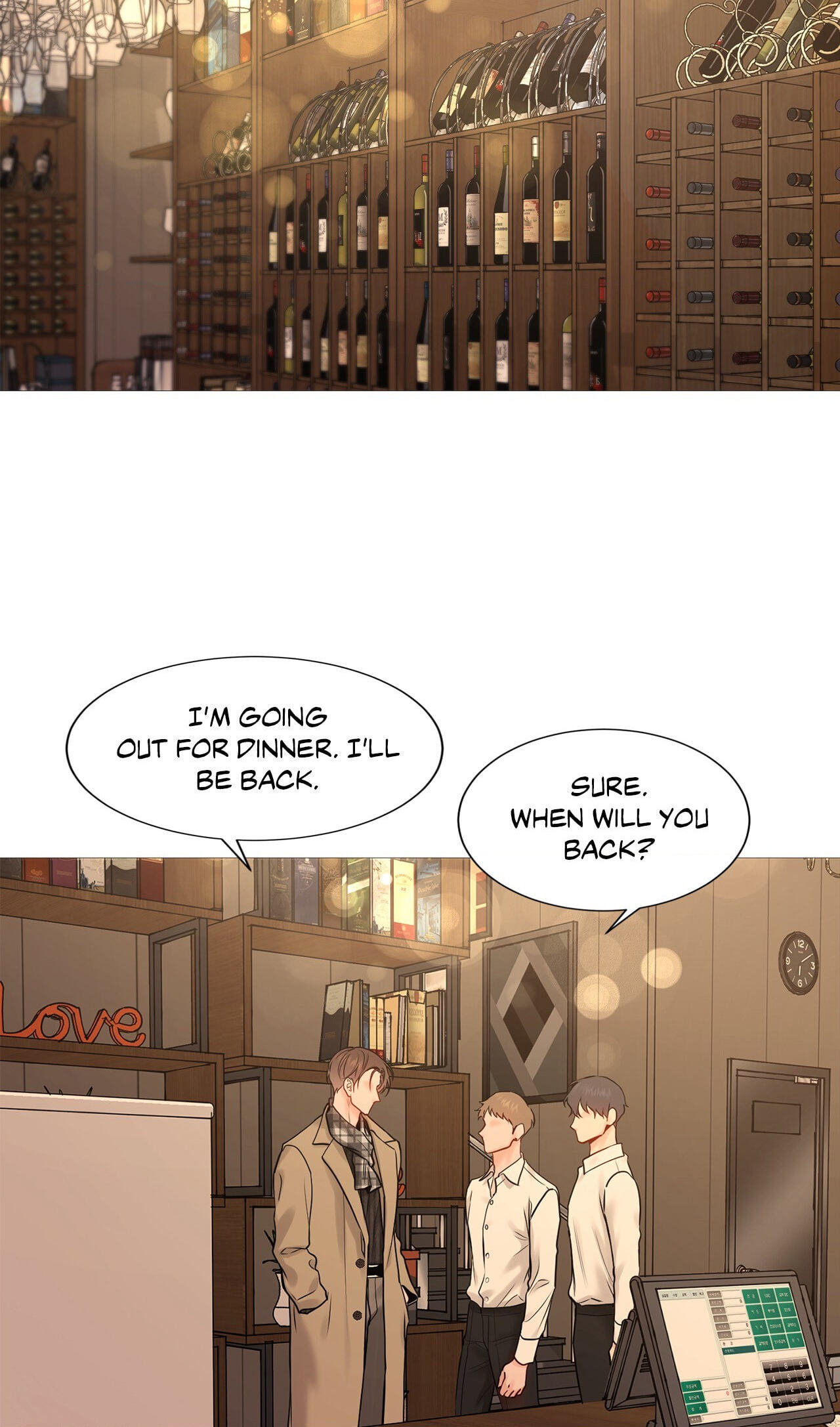 Read My Suha chapter 145 image 9 on Lezhin