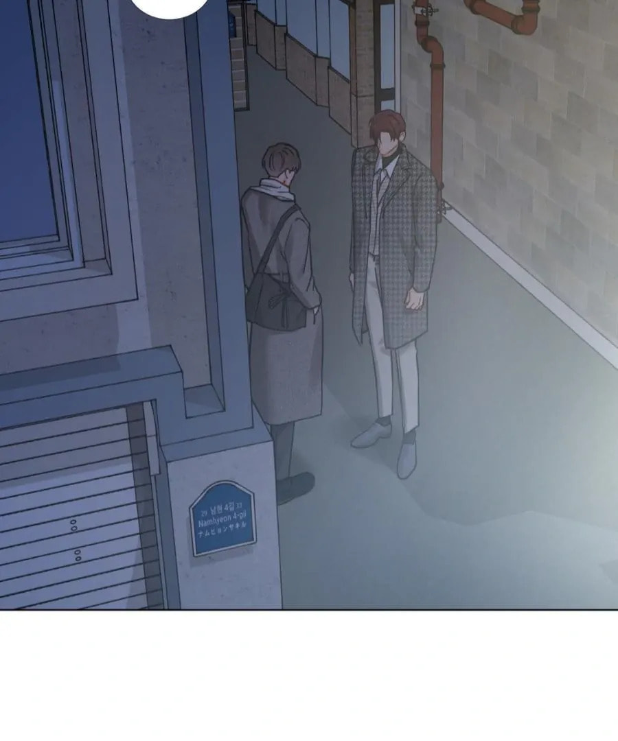Read My Suha chapter 146 image 22 on Lezhin