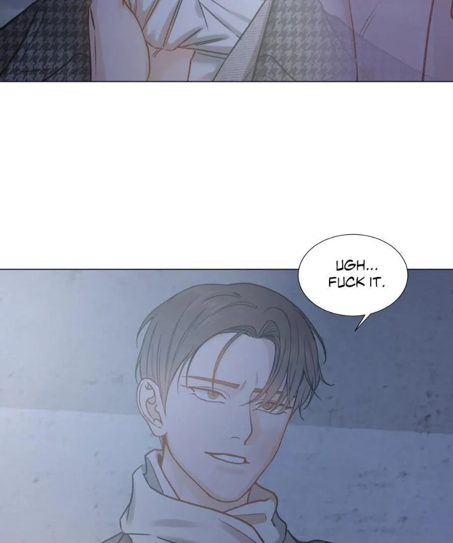 Read My Suha chapter 146 image 75 on Lezhin