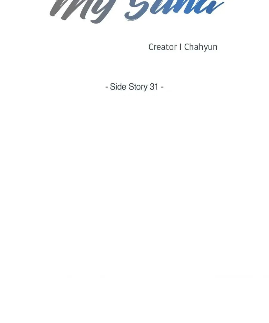 Read My Suha chapter 147 image 11 on Lezhin