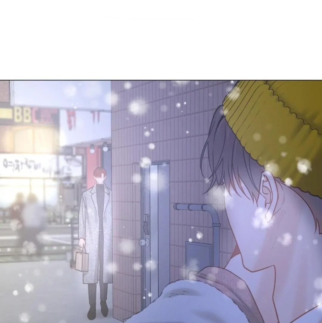 Read My Suha chapter 149 image 88 on Lezhin