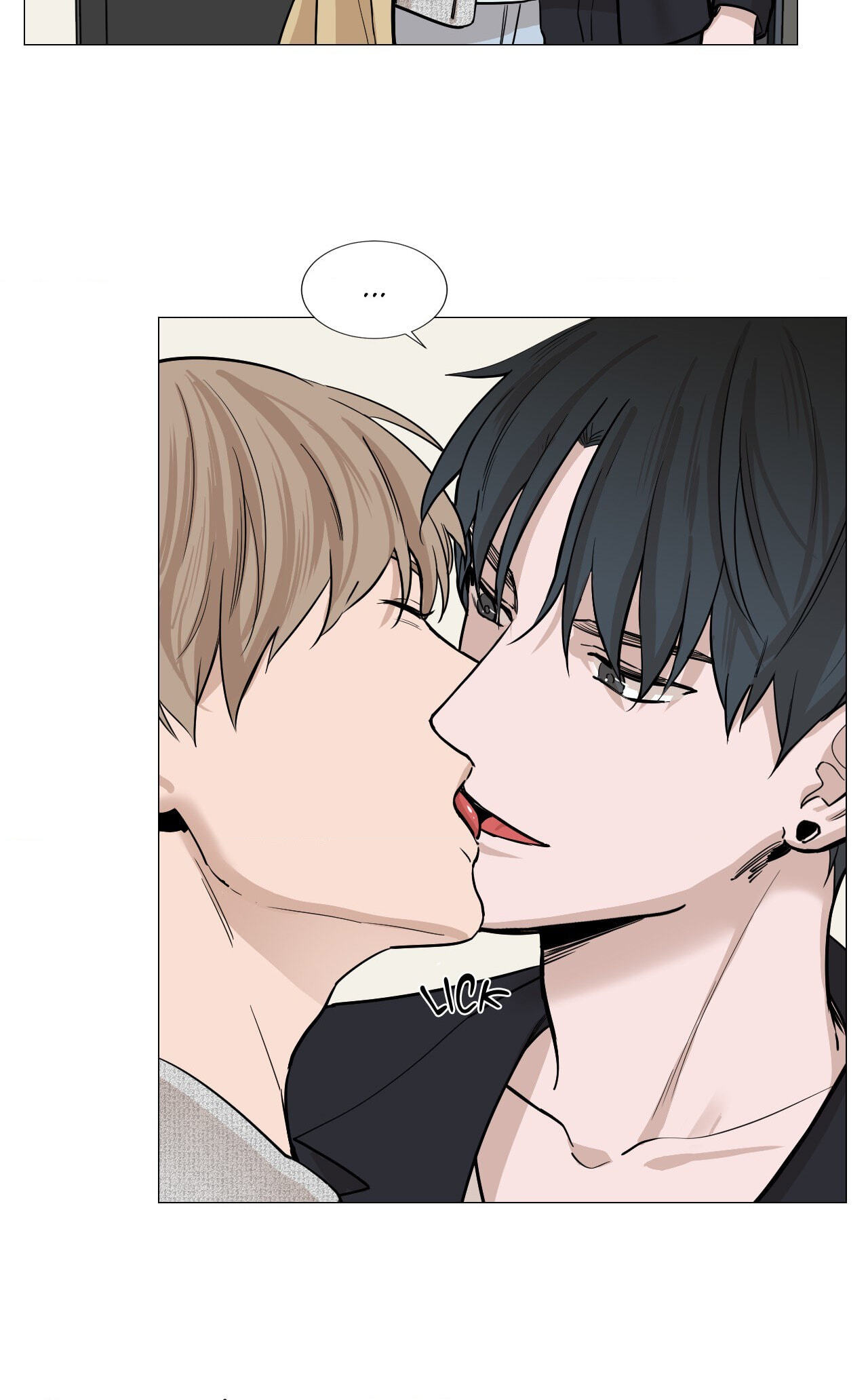 Read My Suha chapter 15 image 1 on Lezhin