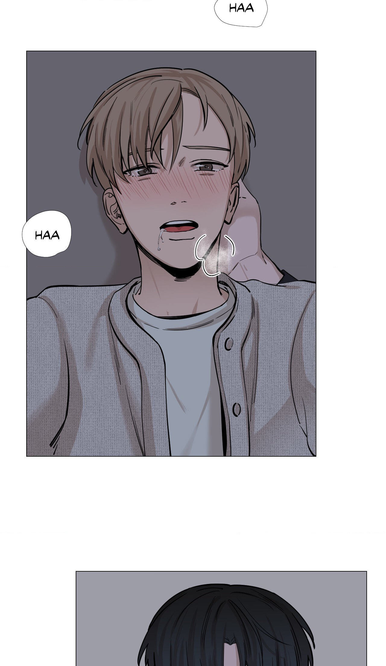 Read My Suha chapter 15 image 10 on Lezhin