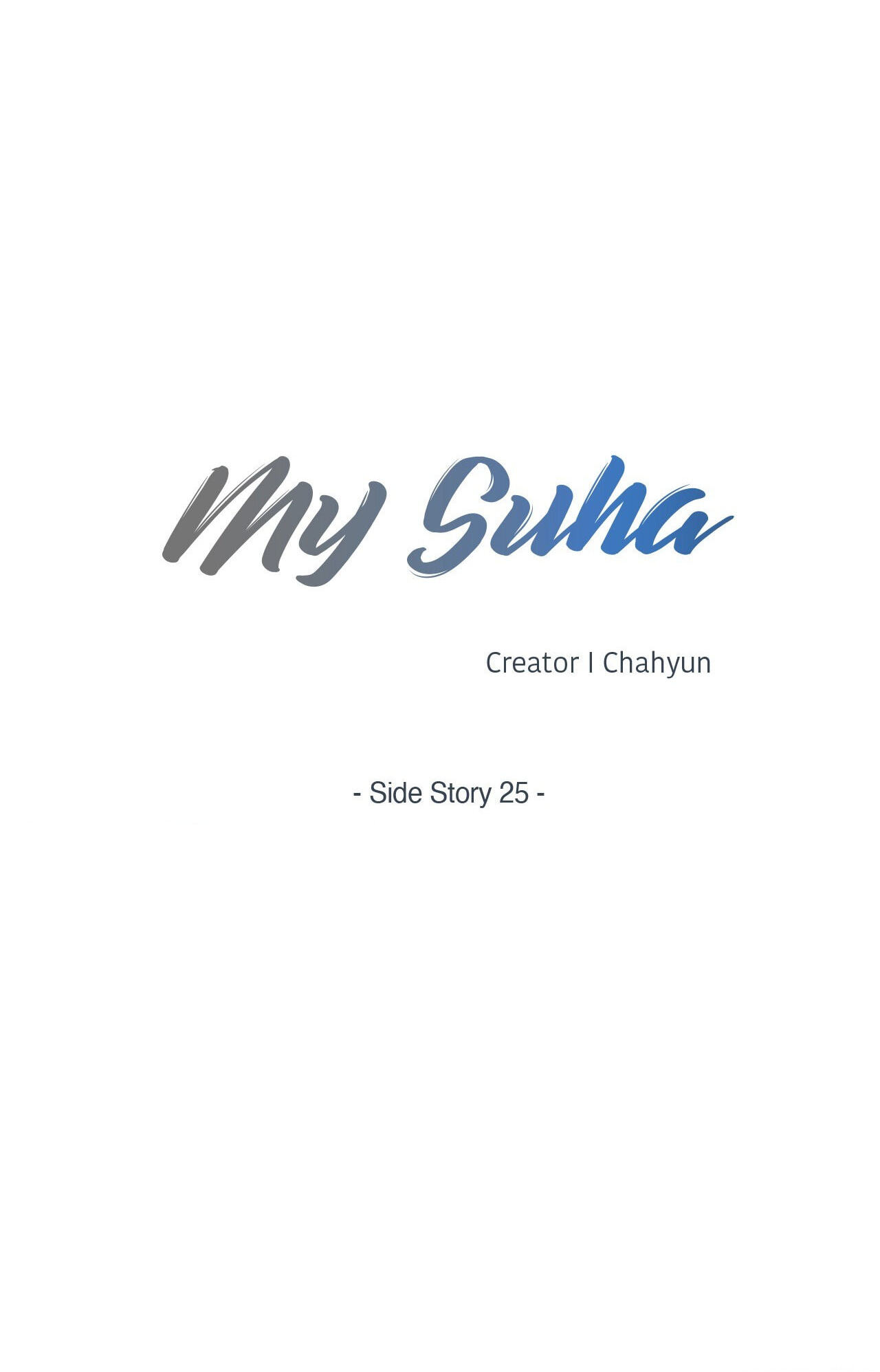 Read My Suha chapter 150 image 31 on Lezhin