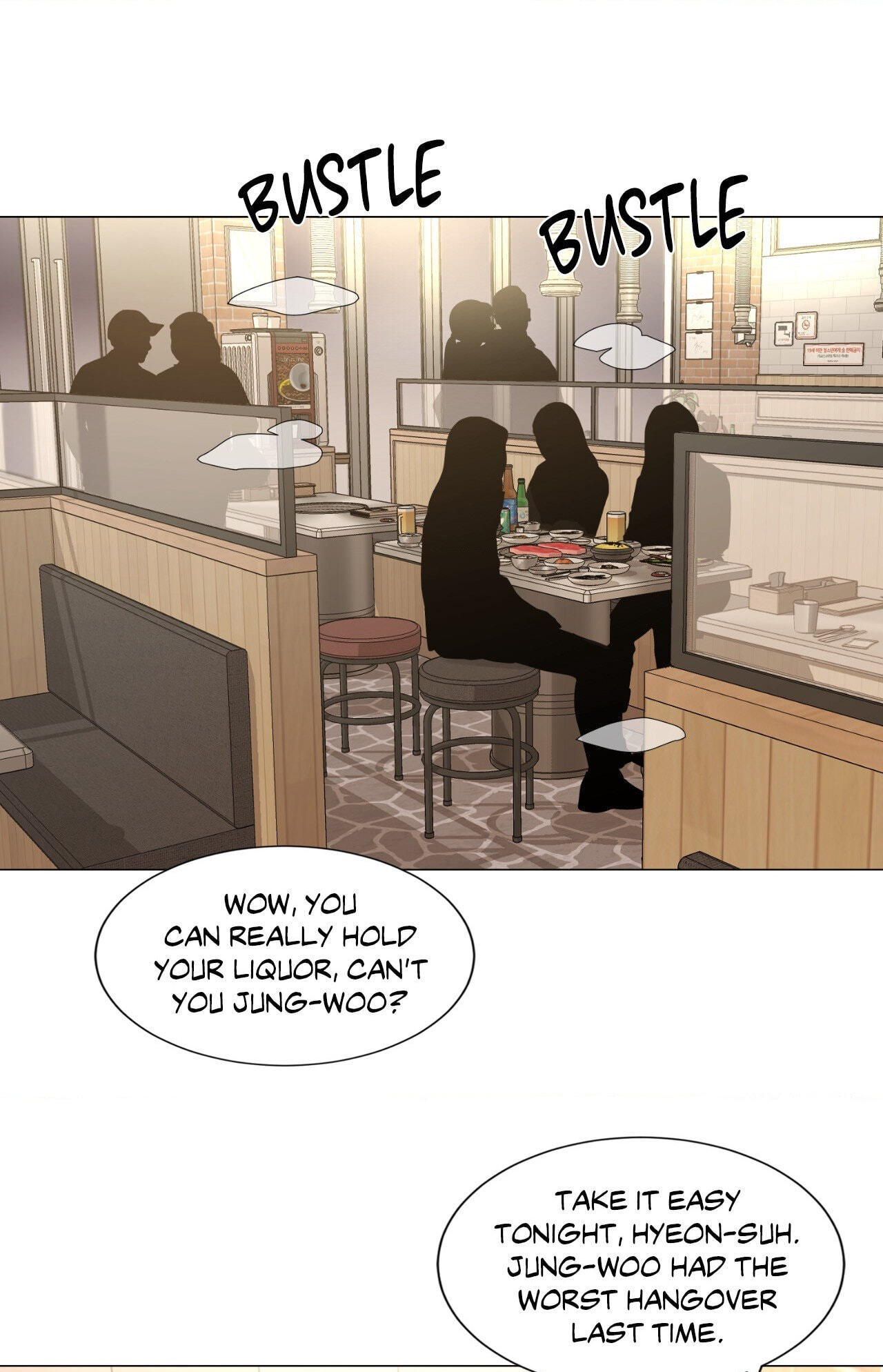 Read My Suha chapter 150 image 32 on Lezhin