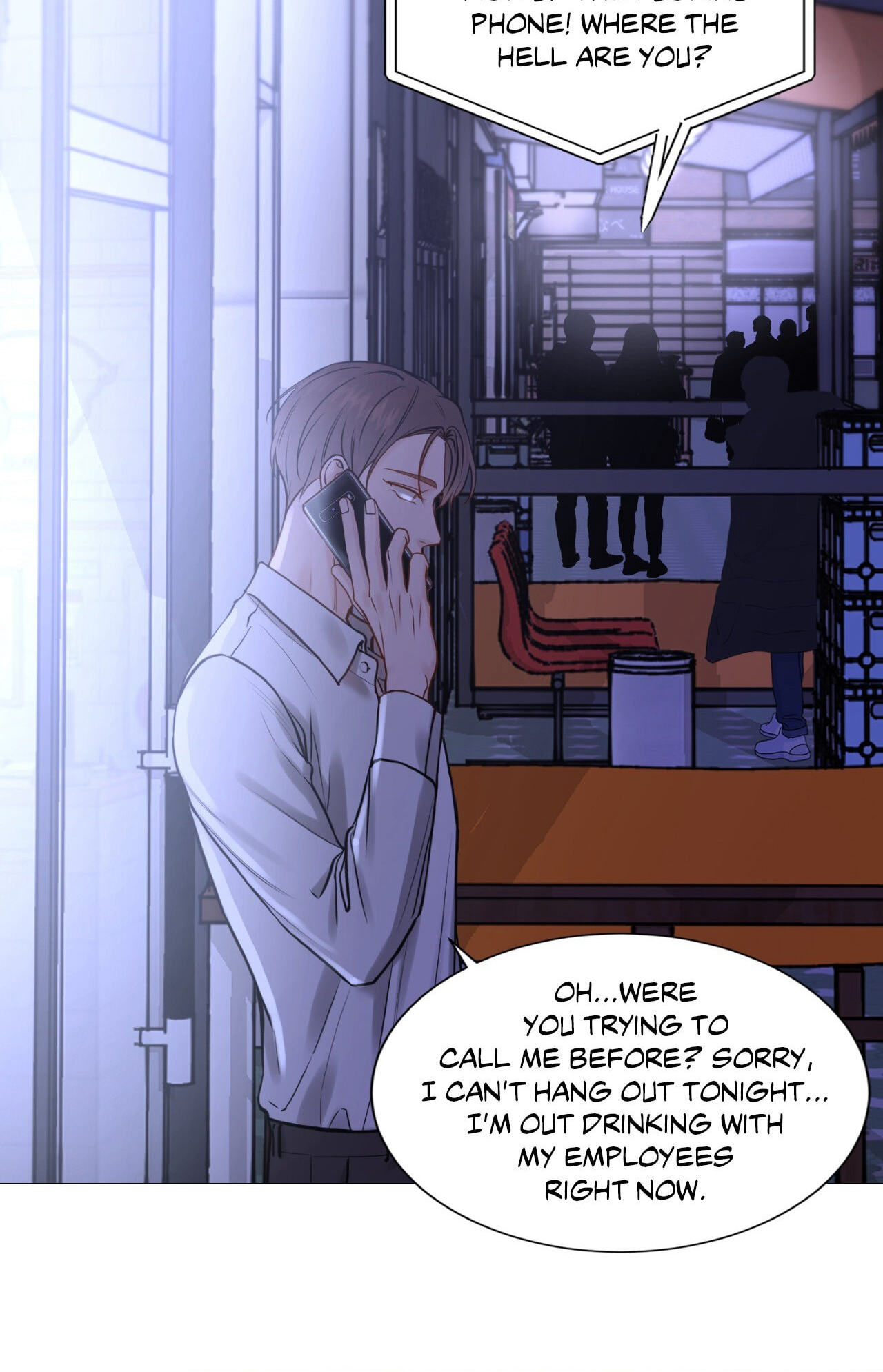 Read My Suha chapter 150 image 39 on Lezhin
